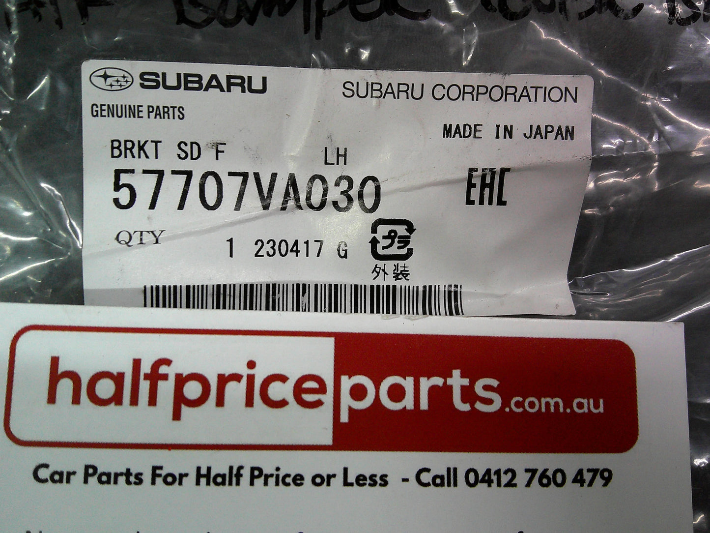 Subaru WRX-STI  Genuine Left Hand Front Bumper Cover Brace New Part