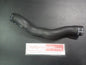 Holden JK Apollo/Toyota Camry Genuine Upper Radiator Hose New Part