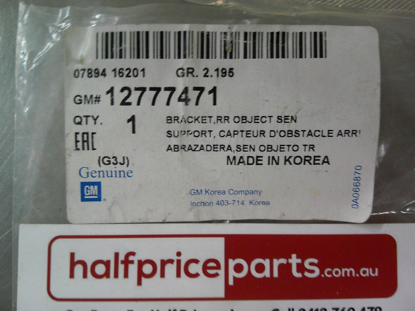 Holden JH Cruze Genuine Rear Parking Sensor Housing New Part