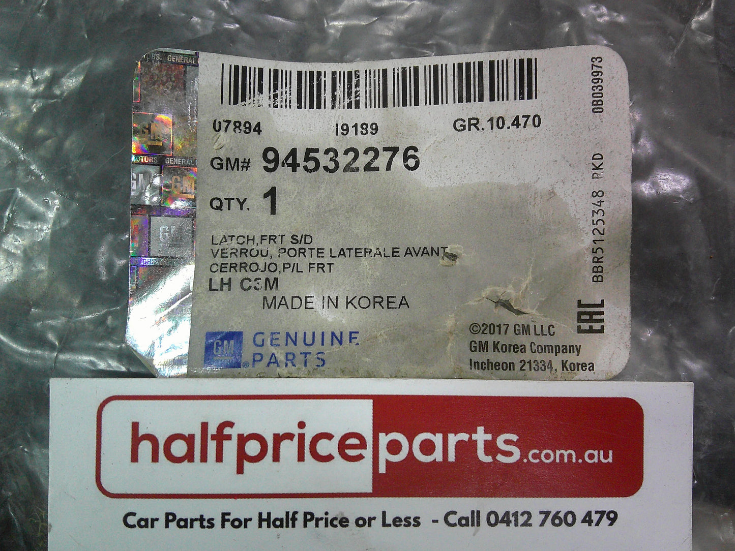 Holden TM Barina Genuine Front Left Hand (Passenger) Door Latch Assembly New Part