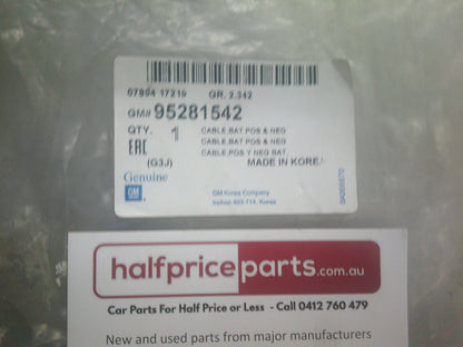 Holden JG Cruze Diesel Genuine Positive And Neg Cable Assembly - New Part