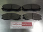 QFM Premium Front Break Pad Set Suits Nissan Pulsar N16/Mazda Familiar Van/Wagon New Part