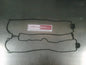 Holden AH Astra Turbo Genuine Rocker Cover Gasket New Part