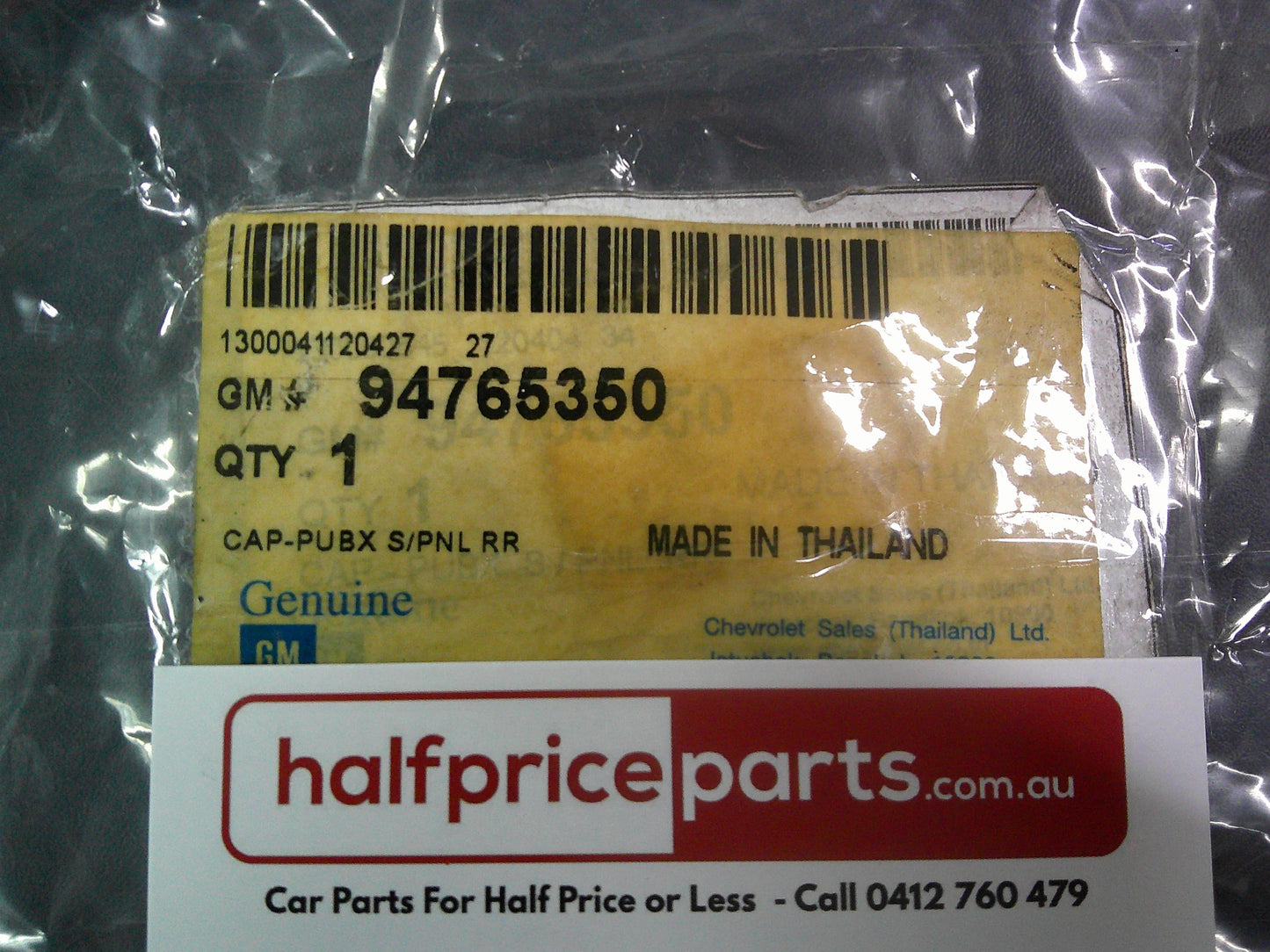 Holden RG Colorado Genuine Rear Tub Cap Pubx S/Pnl  New Part