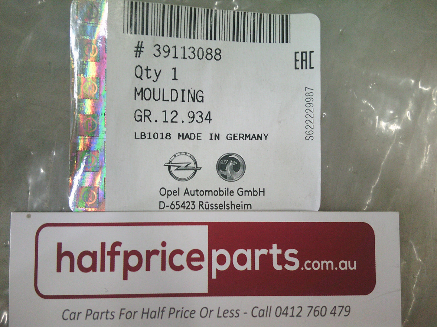 Holden ZB Commodore Right Hand Door Moulding -  New Part
