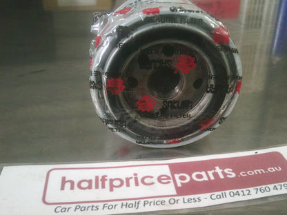 Sakura Oil Filter Suits Daihatsu/Holden/Suzuki New Part