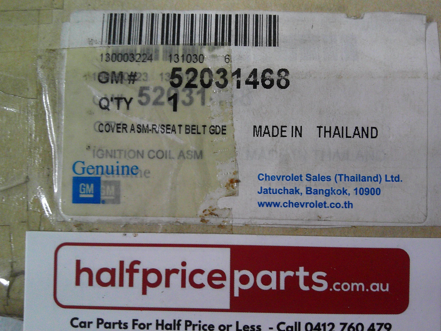 Holden RG Colorado Genuine Dual Cab Rear Seat Belt Trim Guide New Part