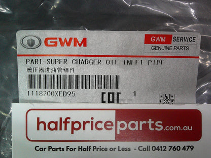 GWM Haval H9 Genuine Diesel Turbo Charger Oil Inlet Pipe New Part
