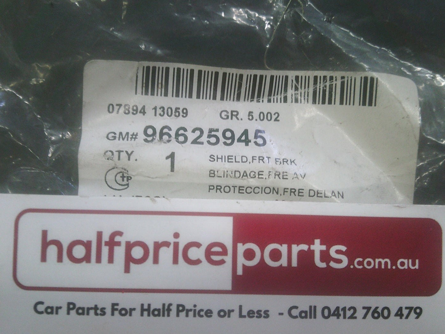 Holden CG Captiva Genuine Front Left Hand Brake Shield New Part