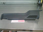 Honda Odyssey Hybird RC4 Genuine Left Hand Side Sliding Door Lower Trim Garnish New Part
