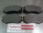QFM Performance Front Brake Pad Set Suits Hyundai Tucson/Tiburon/Elantra/Sonata/Kia Sportage/Magentis/Soul/Optima New Part.