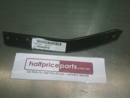 Daewoo Lacetti Genuine Right Hand Front Fascia Bracket - New Part