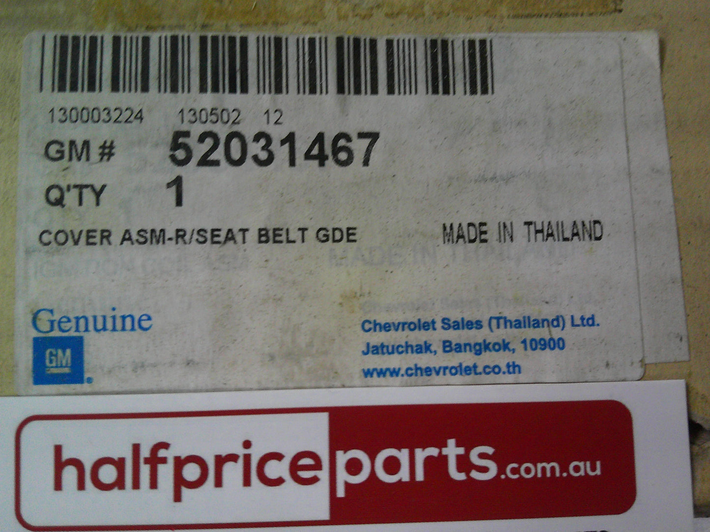 Holden RG Colorado Dual Cab Genuine Center Rear Seat Belt Trim New Part