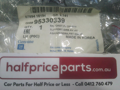 Holden CG Captiva Genuine Left Hand Front Guard Lower Bracket New Part