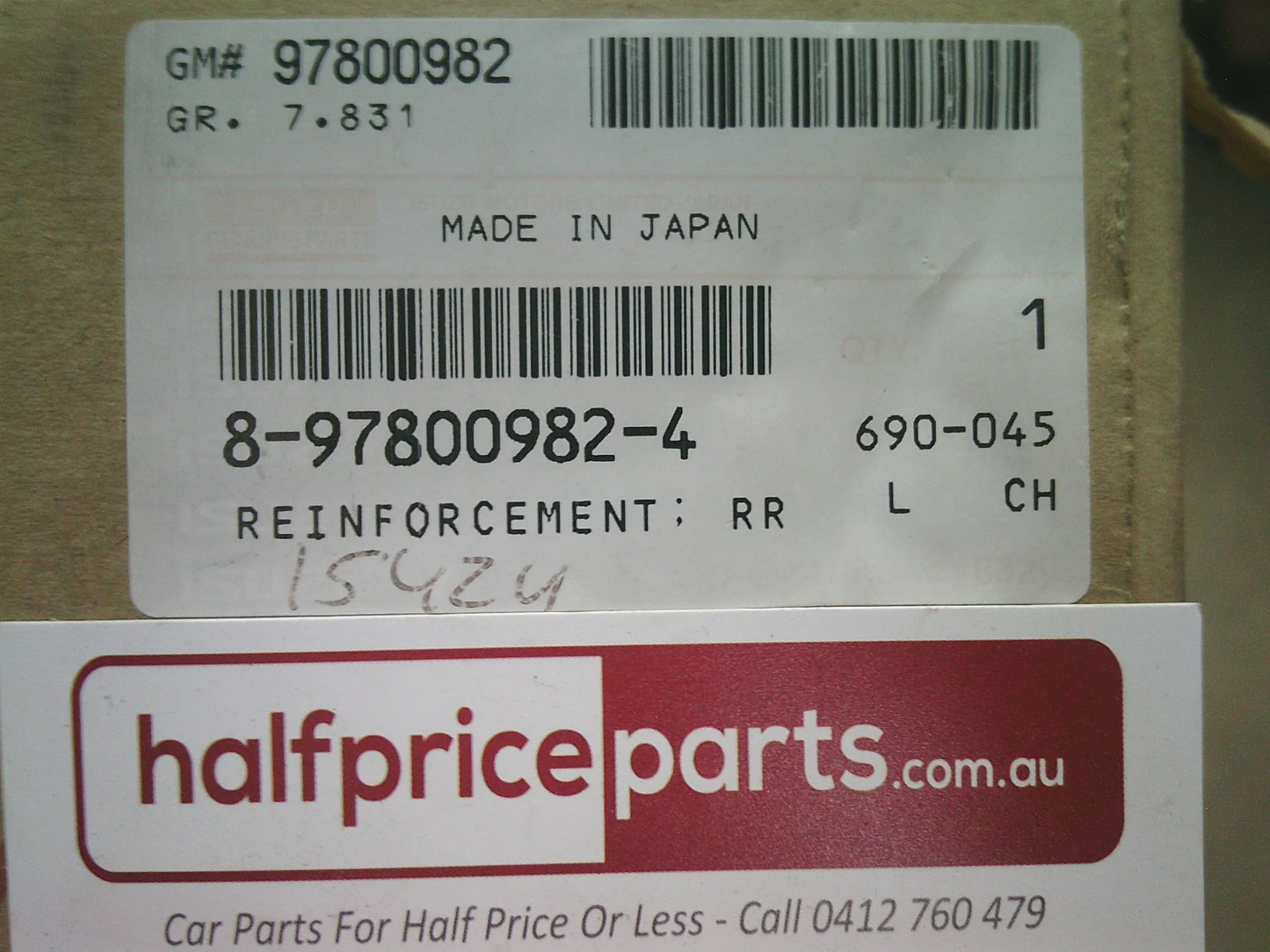 Holden Jackaroo Genuine Rear Bar Reinforcement Panel New Part