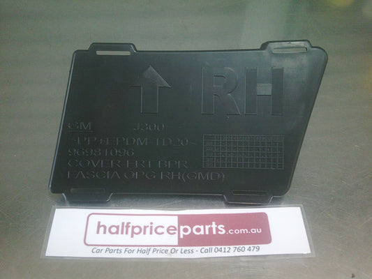 Holden JG Cruze Genuine Right Hand Front Bumper Opening Fascia - New Part