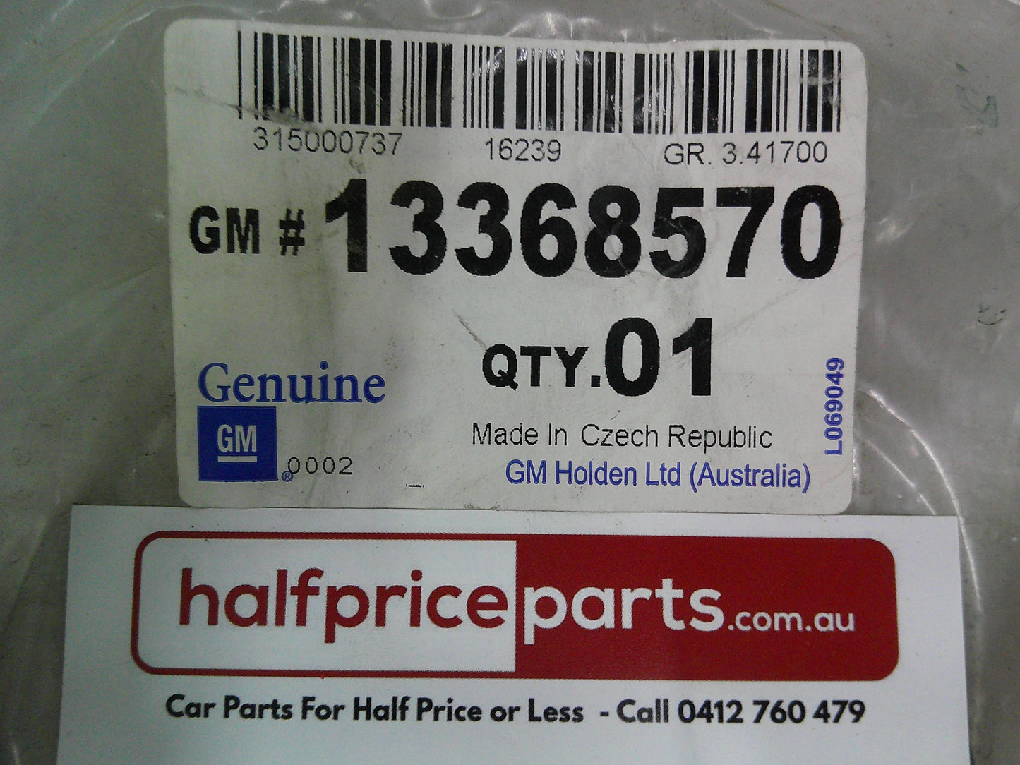 Holden AH Astra Genuine Front Lower Air Box Assembly New Part