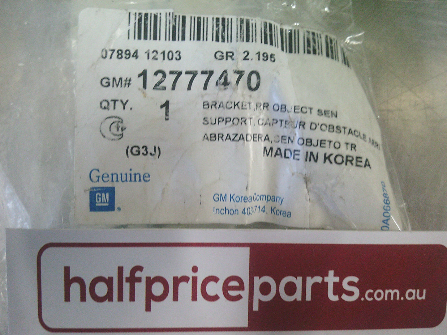 Holden JH Cruze Genuine Housing Bracket - New Part