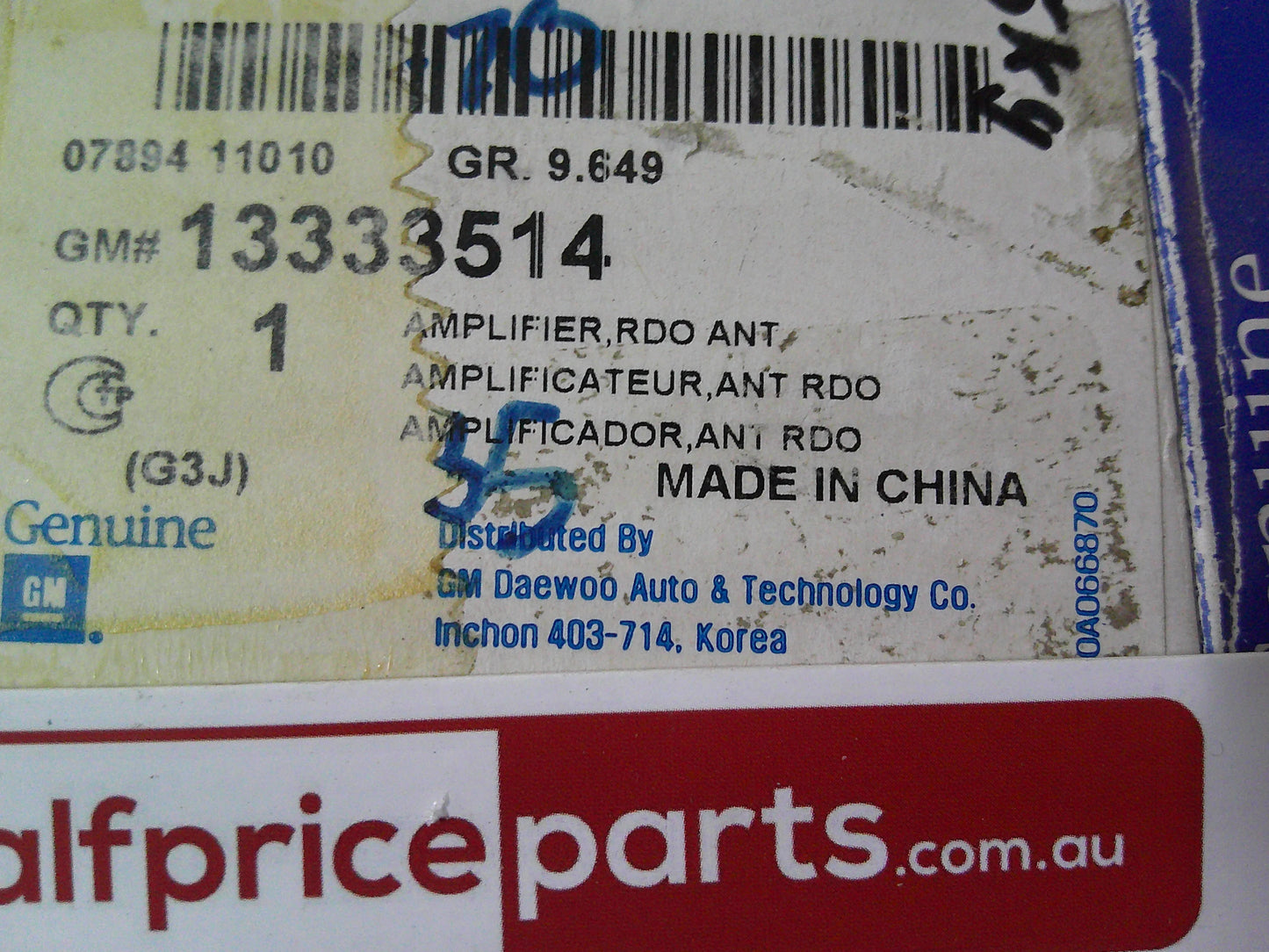 Holden JH Cruze Genuine FM Radio Antenna Amplifier New Part