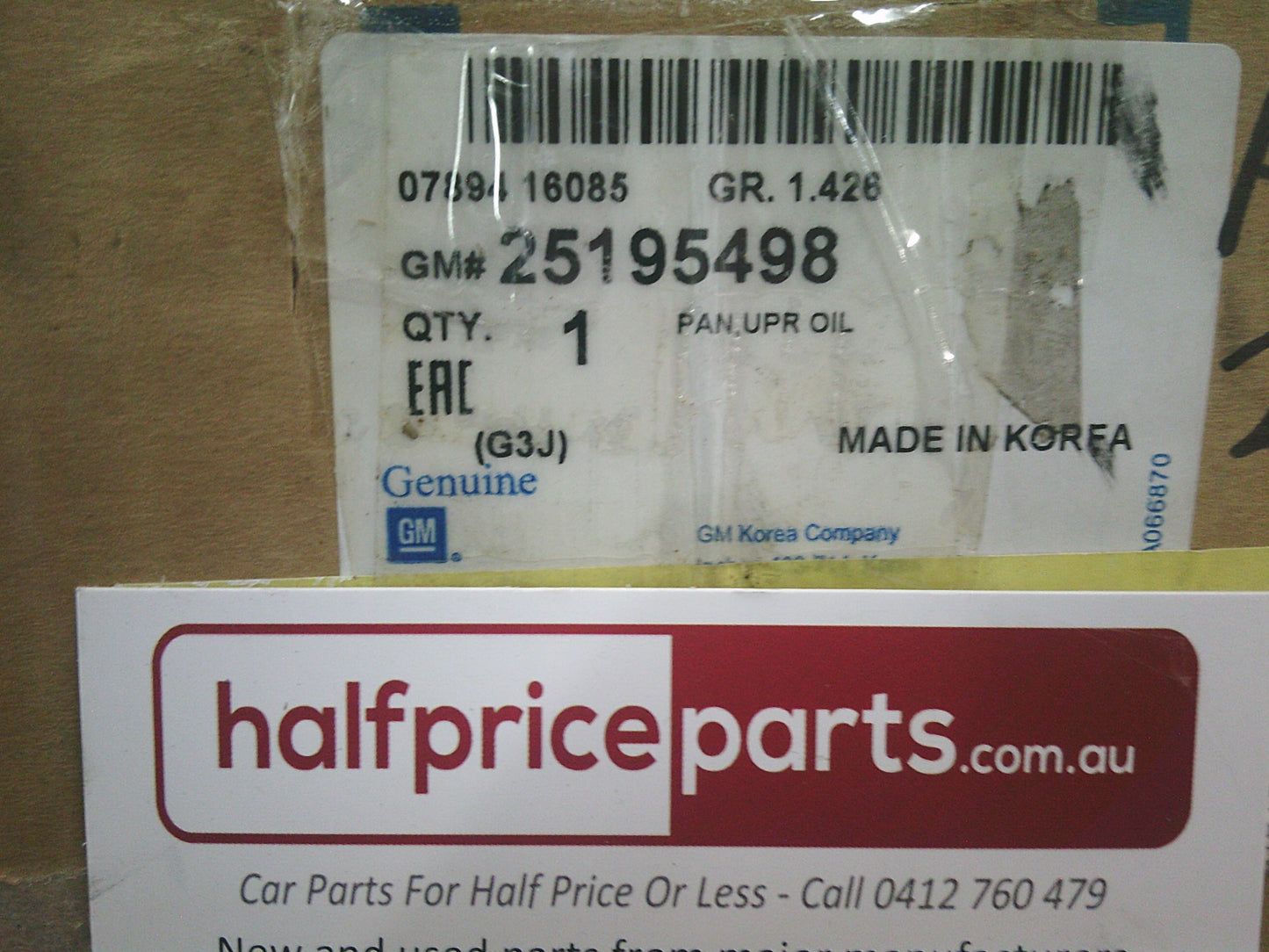 Holden Captiva CG/CG7/CG5 Genuine Upper Oil Pan - New Part