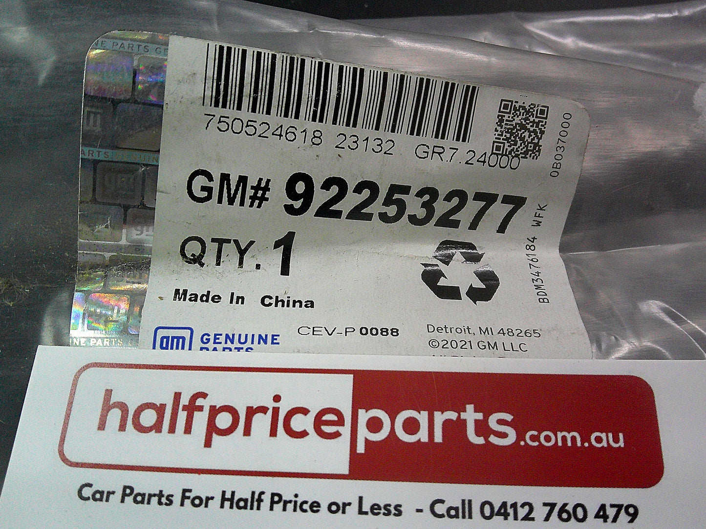 Holden VF Commodore Genuine Left Hand Front Sway Bar Link New Part