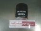 Holden Jackaroo Genuine Engine Oil Filter New Part