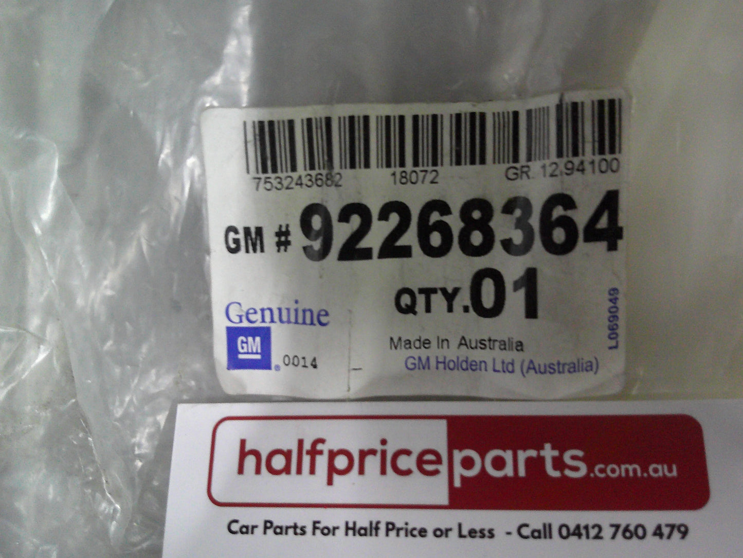Holden VF Commodore Genuine Right Rear Inner Corner Panel Assembly New Part