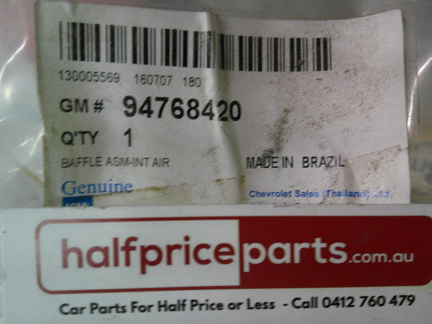 Holden RG Colorado/RG Trailblazer Genuine Air Intake Baffle New Part