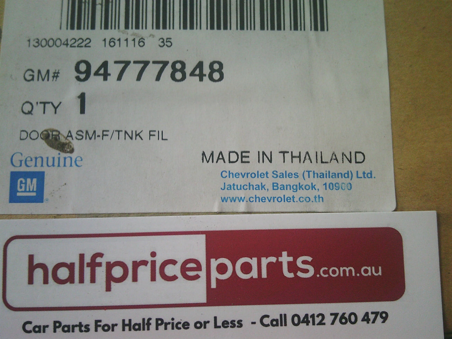Holden RG Colorado Genuine Fuel Filler Lid For Tub (Unpainted) New Part