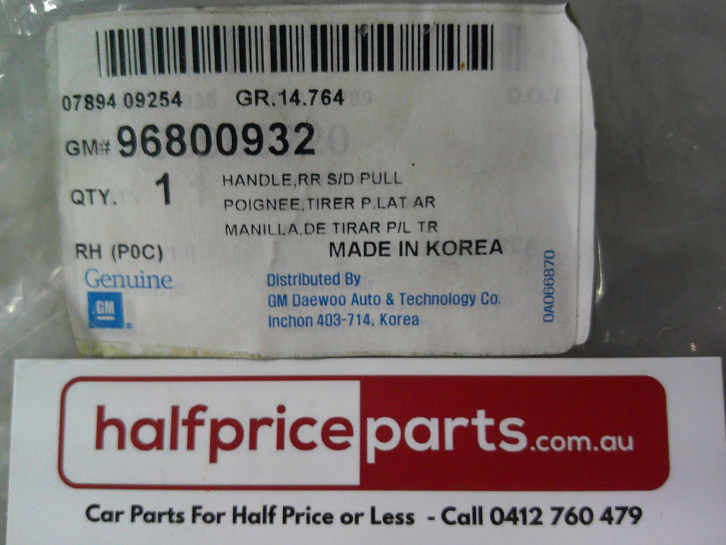 Holden CG Captiva Genuine Right Hand Rear Interior Pull Handle New Part