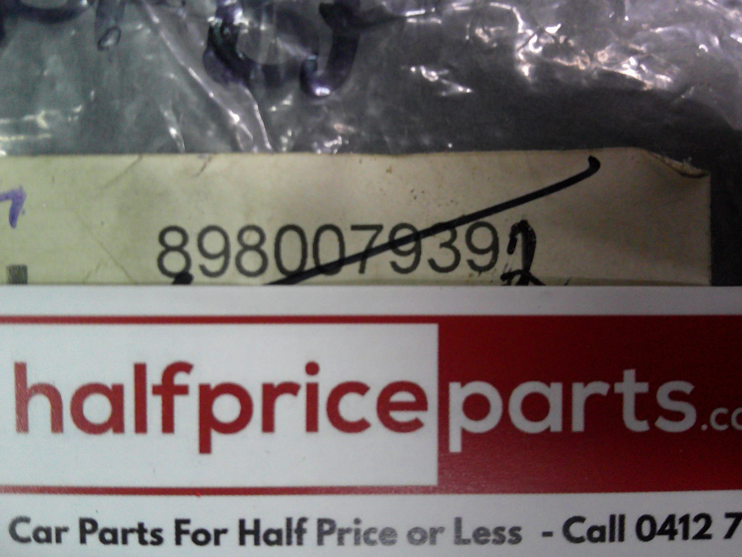 Isuzu D-Max Genuine Key Blank New Part
