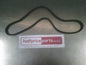 Bosch V-Belt Suits Holden/Daihatsu/HDT/Nissan New Part