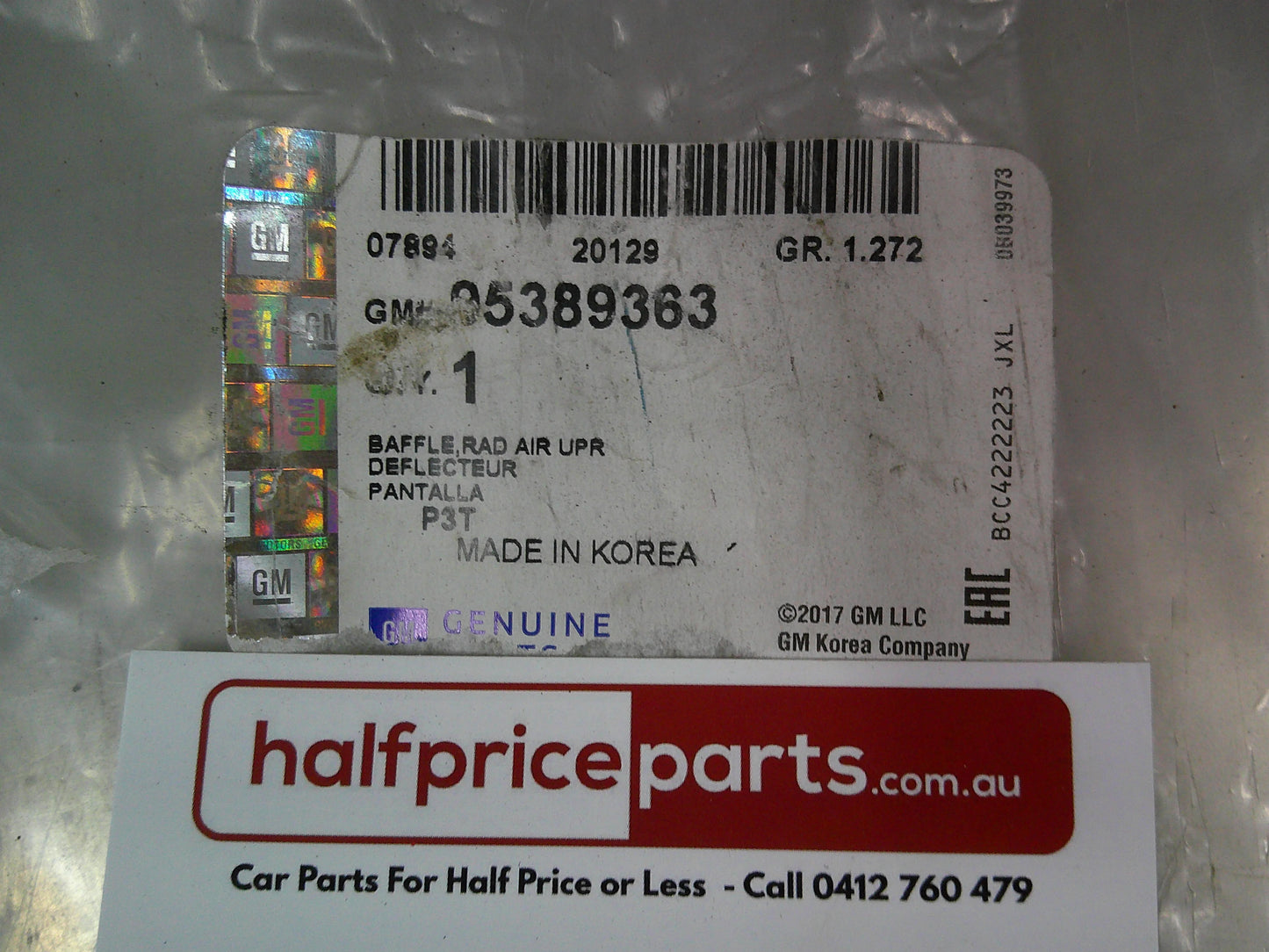 Holden TM Barina Genuine Upper Radiator Air Baffle New Part