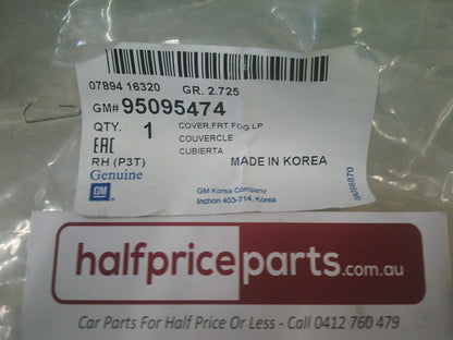 Holden Trax Genuine Right Hand Fog Light Bezel - New Part