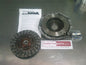 Exedy Clutch Kit Suits Holden Frontera/Holden Jackaroo New Part