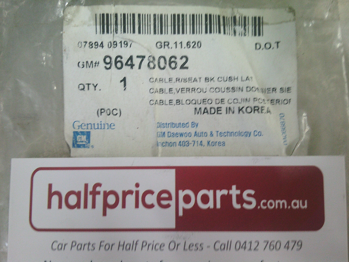 Holden Captiva Genuine Rear Seat Back Latch - New Part