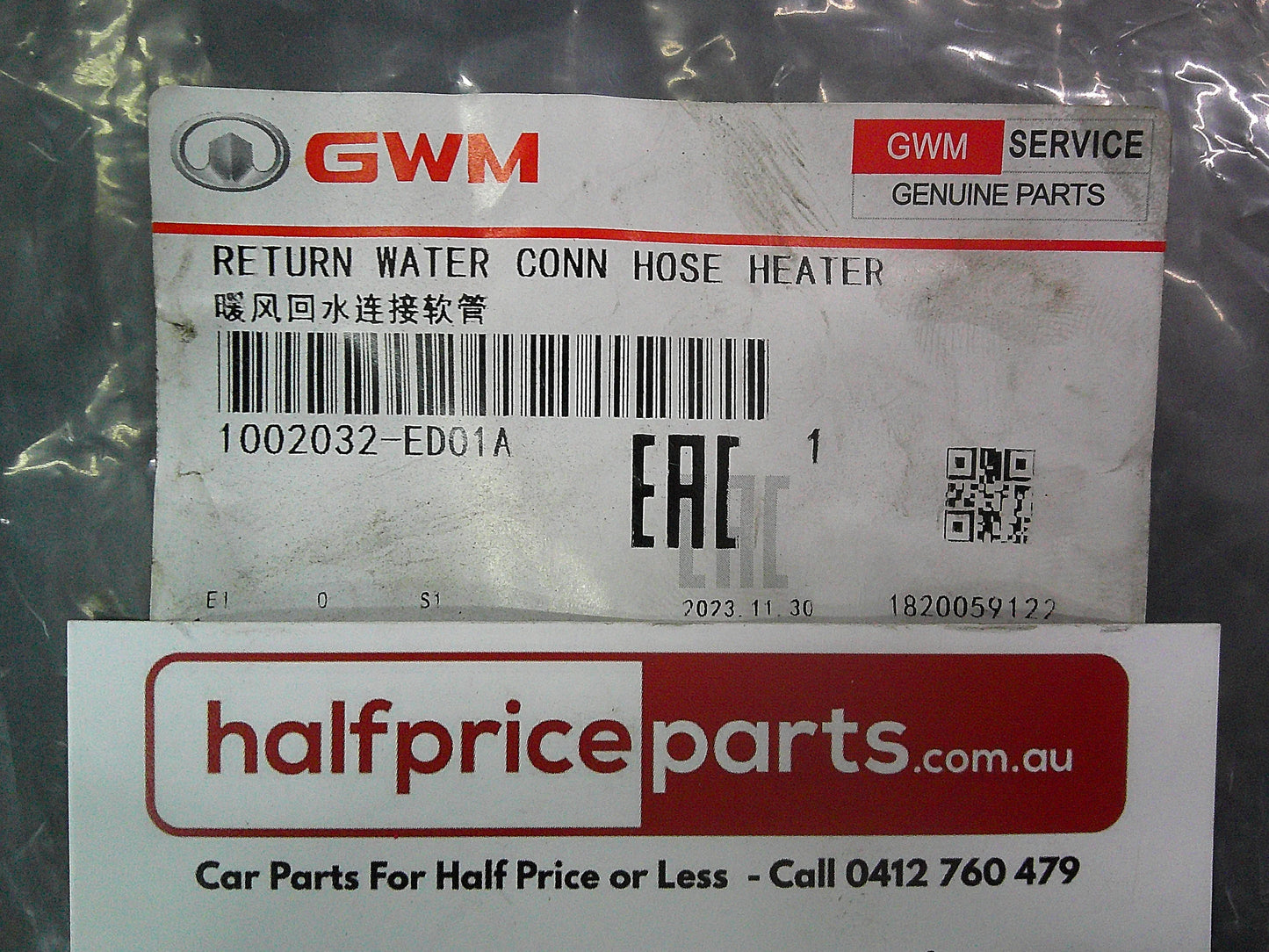 Great Wall V200/X200 Genuine Heater Hose New Part