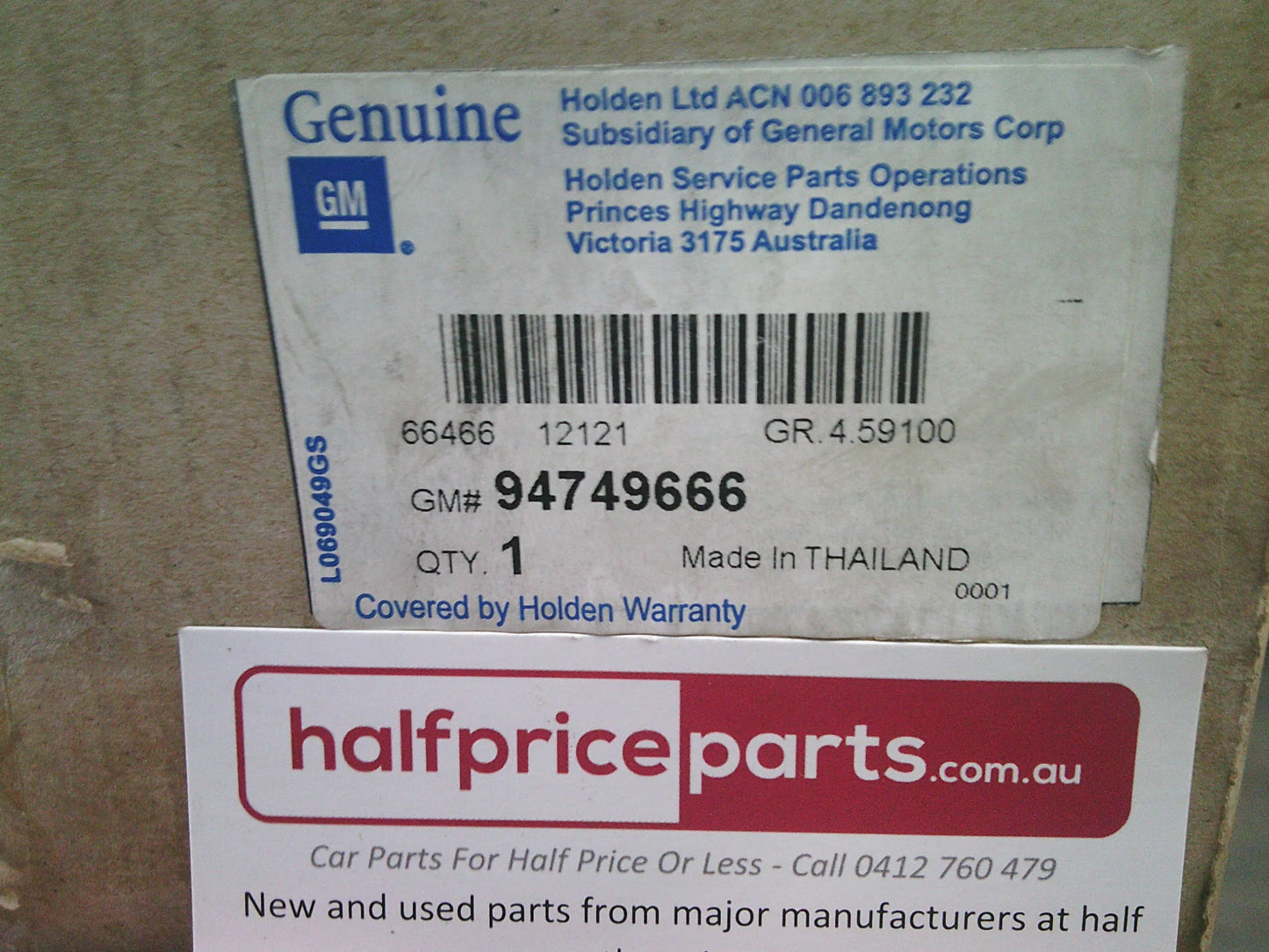 Holden RG Colorado/RG Trailblazer 2wd/4WD Genuine Handbrake Lever Assembly New Part