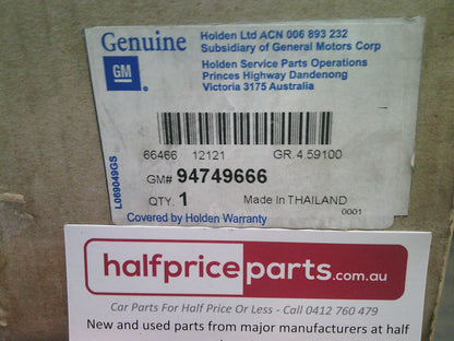 Holden RG Colorado/RG Trailblazer 2wd/4WD Genuine Handbrake Lever Assembly New Part