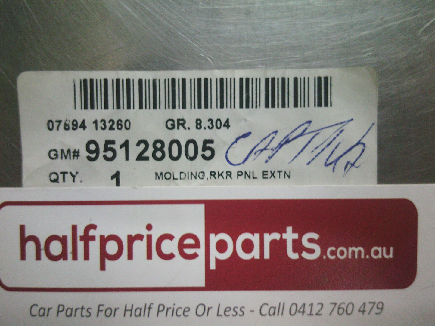 Holden CG5 Captiva Genuine Right Hand Rear Rocker Cover Extension Moulding  - New Part