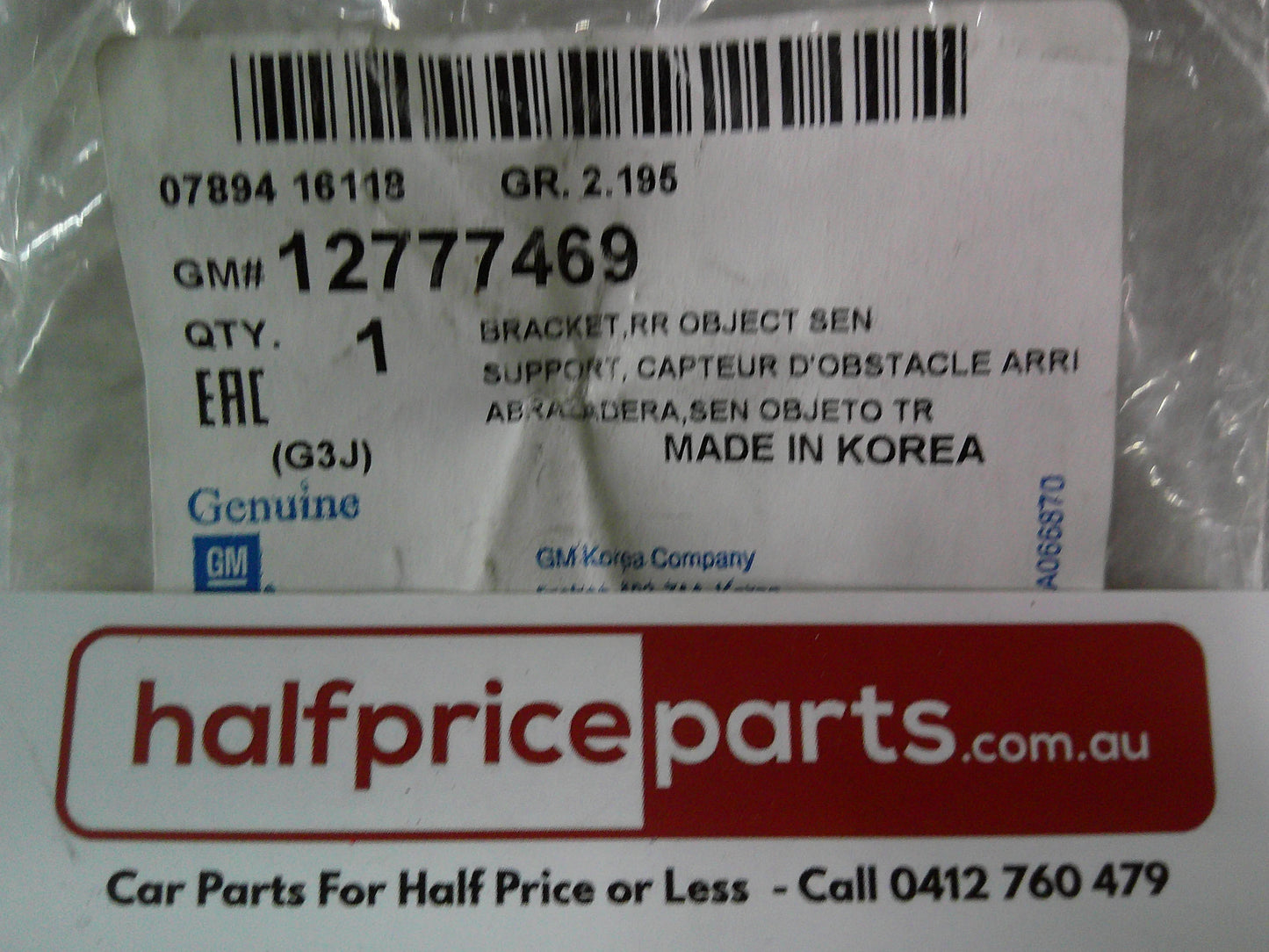 Holden JH Cruze Series II Genuine Rear Parking Sensor Housing Bracket New Part