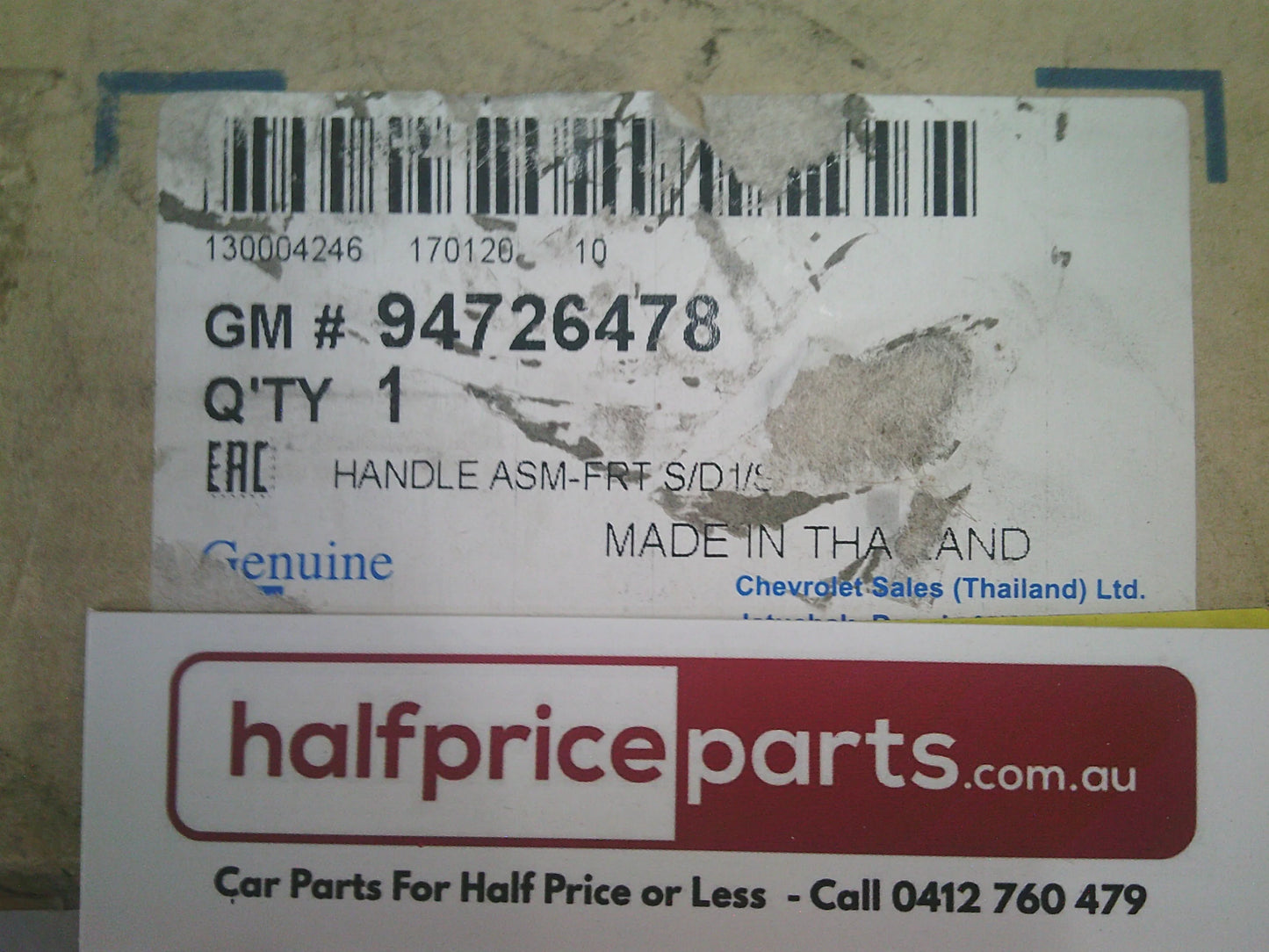 Holden RG Colorado Genuine Left Hand Front Inner Door Handle Chrome  Assembly New Part