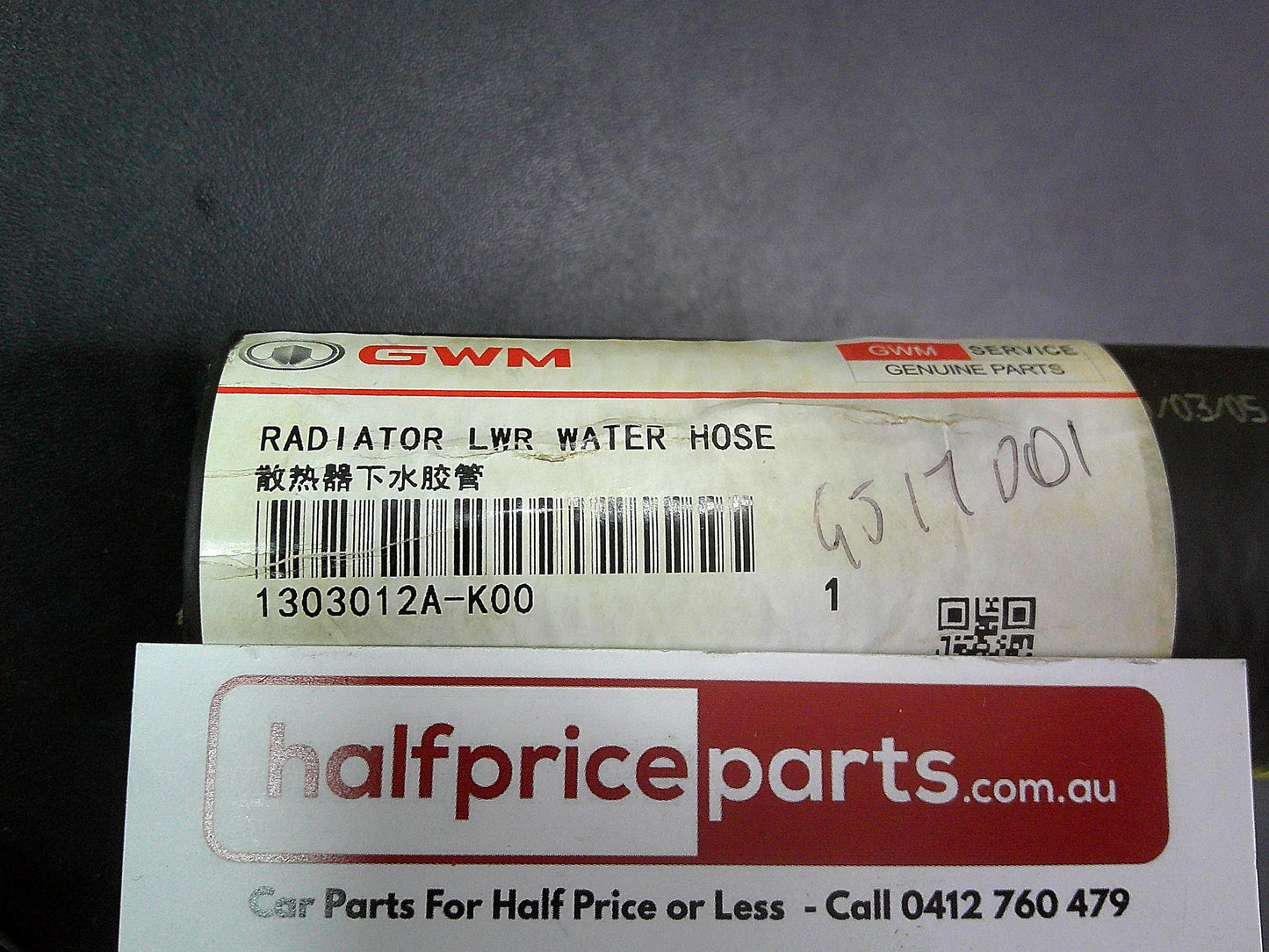 Great Wall V240/X240 Genuine Lower Radiator Hose New Part