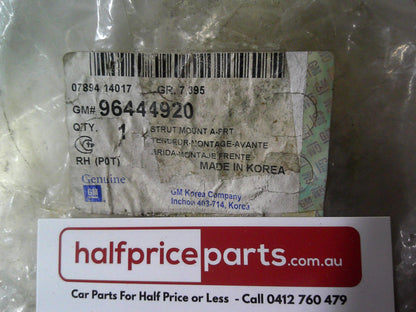 Daewoo Lanos Genuine Right Front Strut Mount New Part