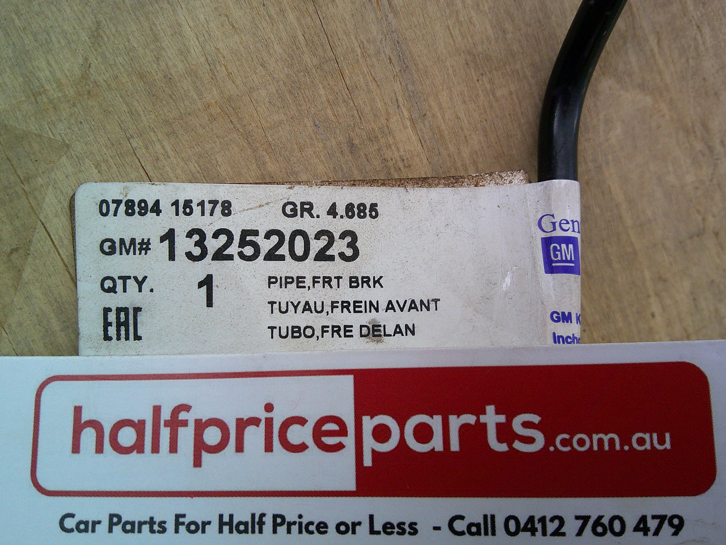 Holden JG/JH Cruze Genuine Right Front Brake Line New Part
