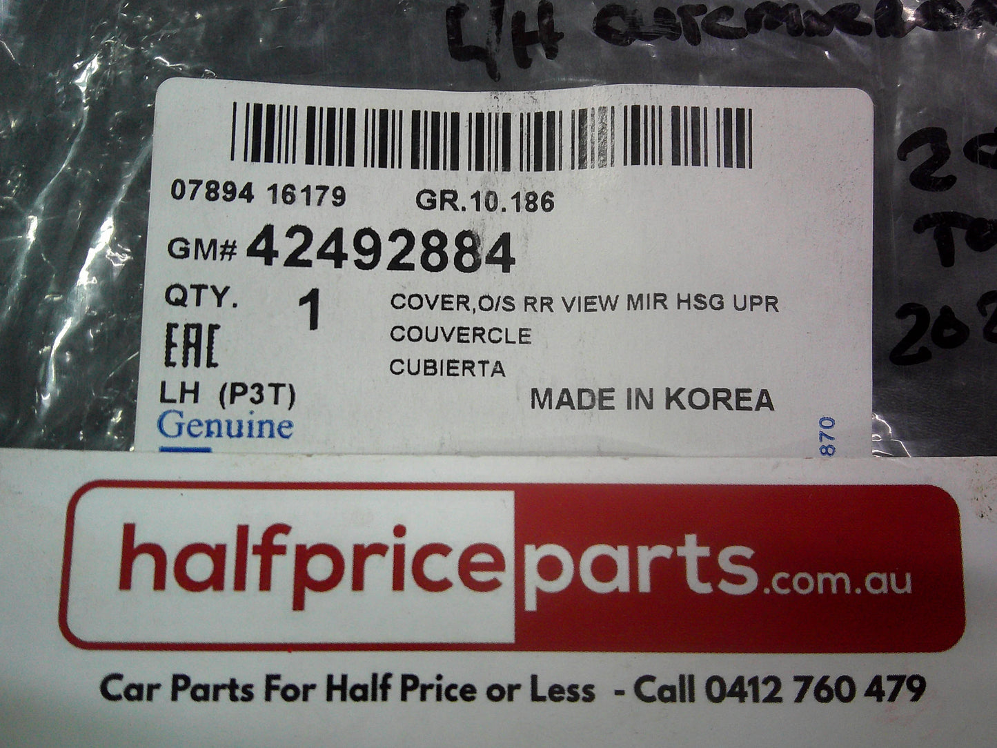 Holden TJ Trax Genuine Left Hand Mirror Cover New Part