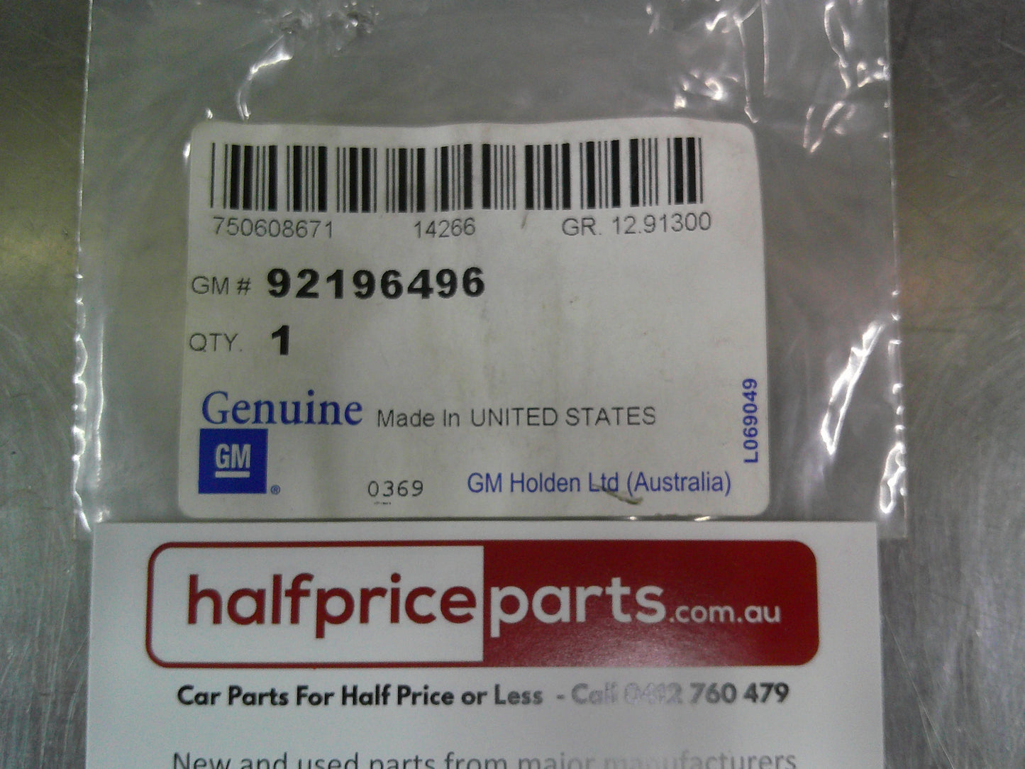 Holden VF SS Commodore 8Cyl 6.2L Genuine Front Door Water Deflector Seal New Part.