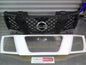 Nissan Pathfinder R51  Genuine 2 Piece Grille Set (With Emblem Unpainted) New Part