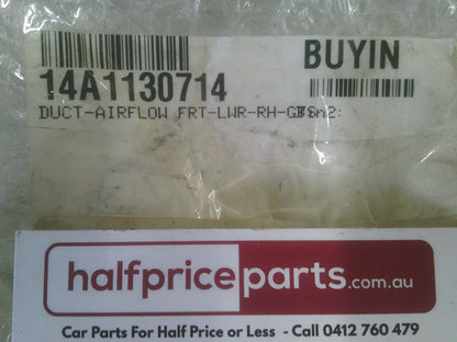Holden HSV VF GTS Genuine Airflow Front Right Hand Duct New Part