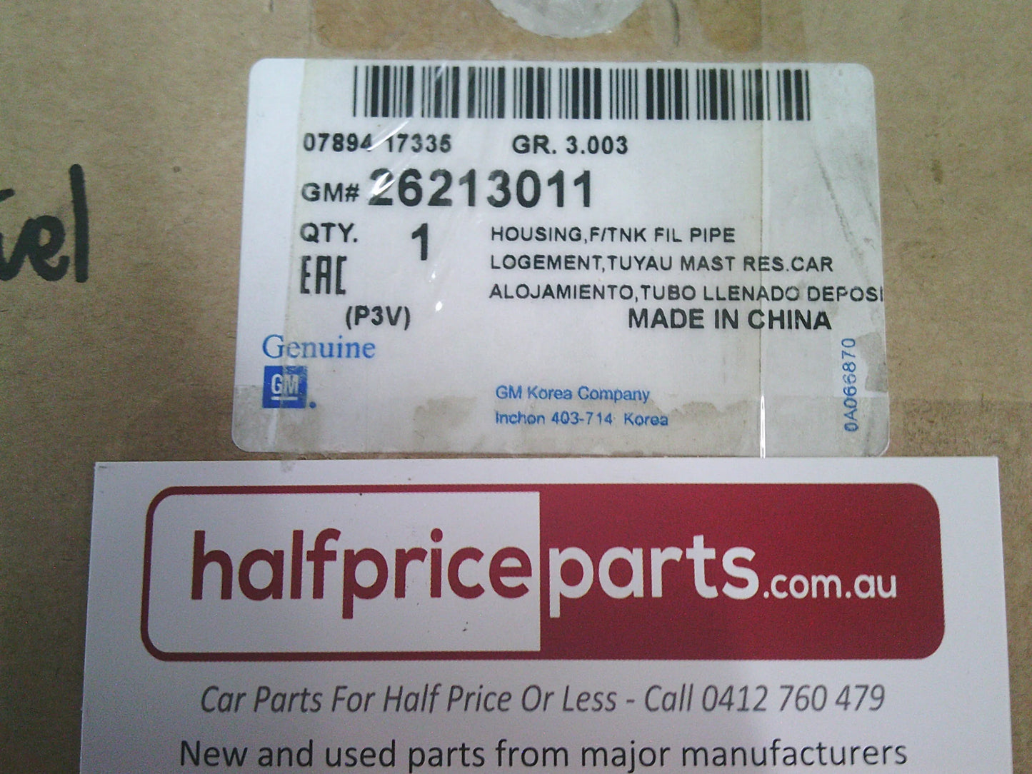 Holden EM Malibu Genuine Fuel Filler Surround New Part